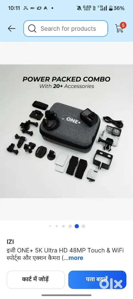 IZI ONEPLUS