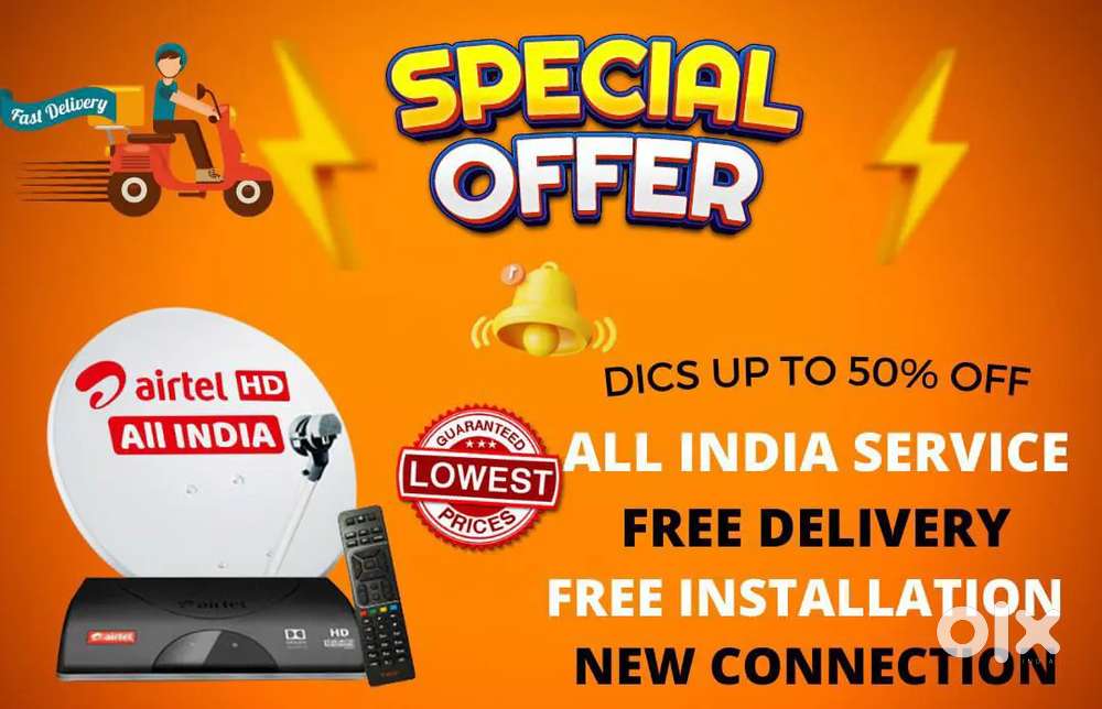 DISHTV ! AIRTEL DTH ! SUNDIRECT ! VIDEOCON D2H ! DTH CONNECTION HD BOX