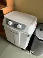 Home Need Product