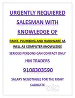 Salesman counter