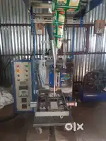 Automatic pickle pouch packing mechine