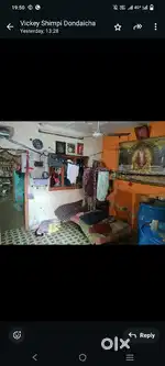 Purn building vikhne ahe price negosible ahe Kami hun janar.