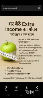 Part time full time