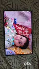 Samsung S8 ultra