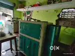 Paper Cup Manufacturing Machine