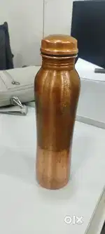 Copper bottle - Milton