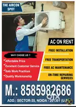 Ac on rent