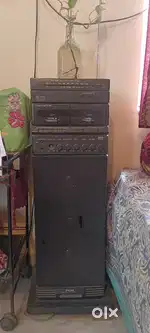 Music sysrem