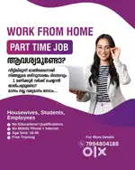 Part time Job for Housewives / Students