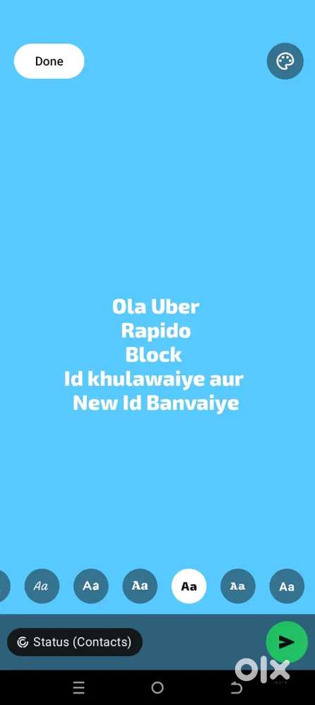 Ola Uber Rapido Apni block id khulawiye