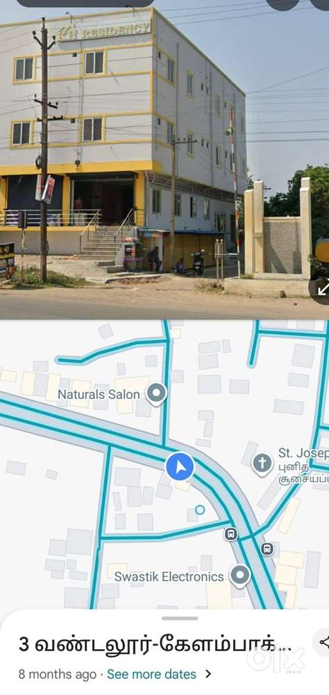 DTCP approved plot sale and its 50 metre from Melakottaiyur bustand