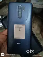 Phone mei koi dikkat nahin hai display change hai