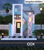 Office boy needed for real estate office