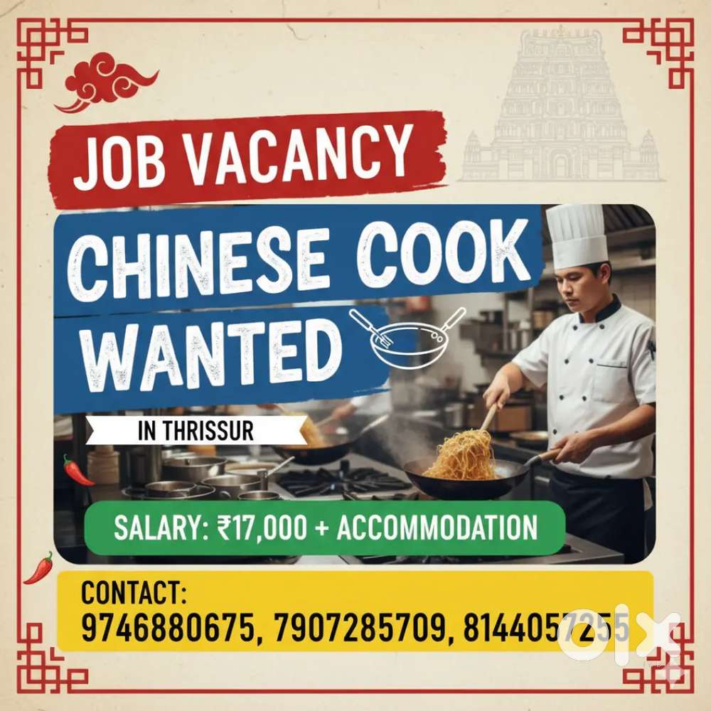 Hiring Chinese cook