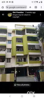 Boganhalli Road 2 BHK for Rent , Family and Spinster are Okay