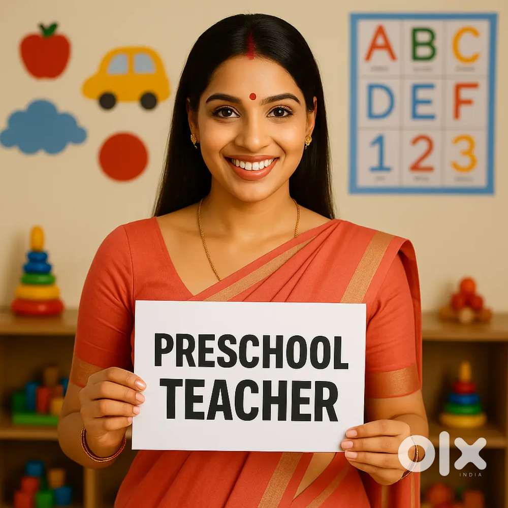 Teacher job at a Private School