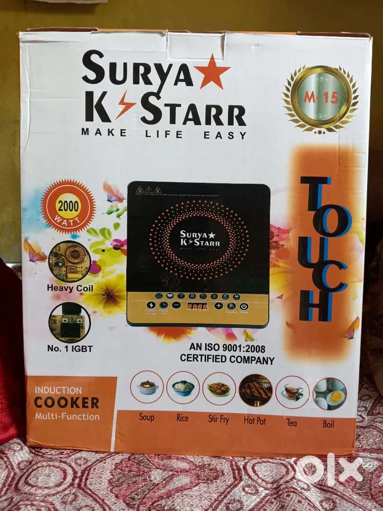 Surya Kenstar induction Machine 2000w