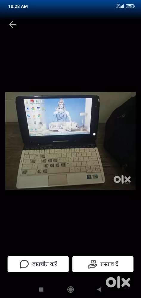 Mami laptop
