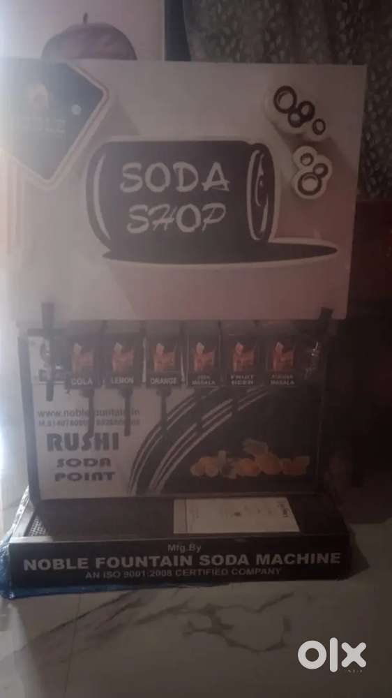 Soda Machine
