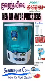Aqua new water purifier Sale