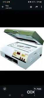 Stamp Machine Rs, 13,000