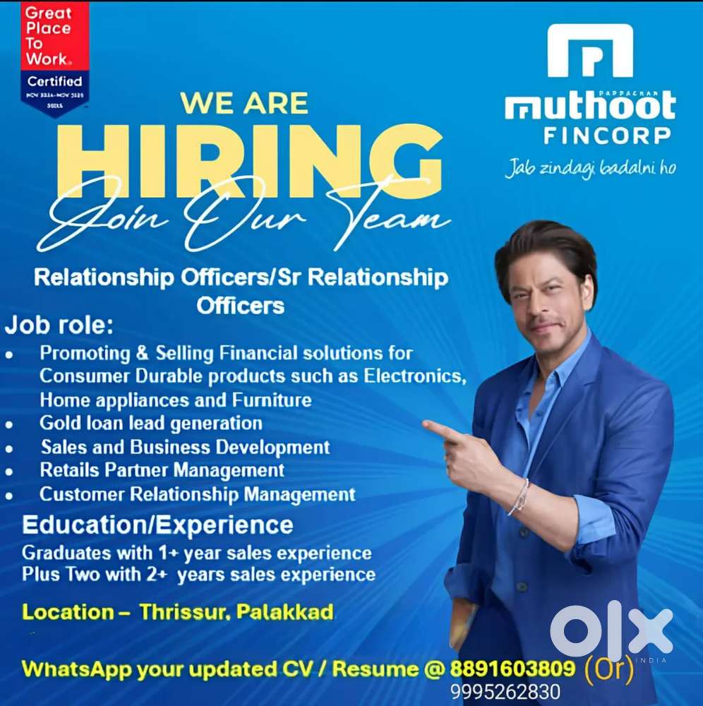 RELATIONSHIP OFFICER &SENIOR RELATIONSHIP OFFICER