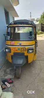 17/178 velugodu