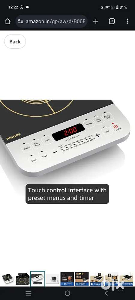 Electric induction