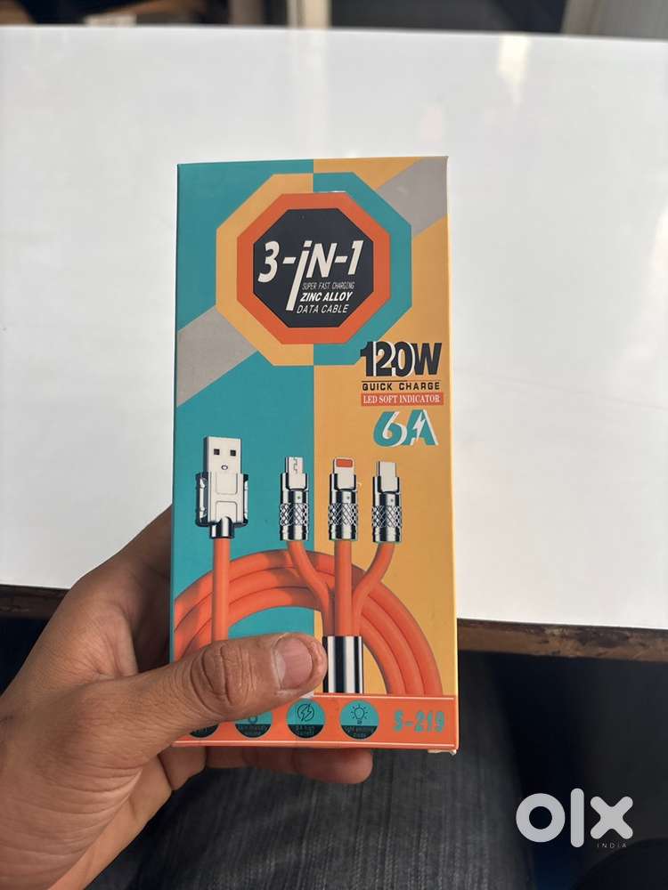 Charging cable