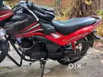 Passion pro