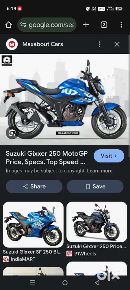 Gixxer 250 nakked