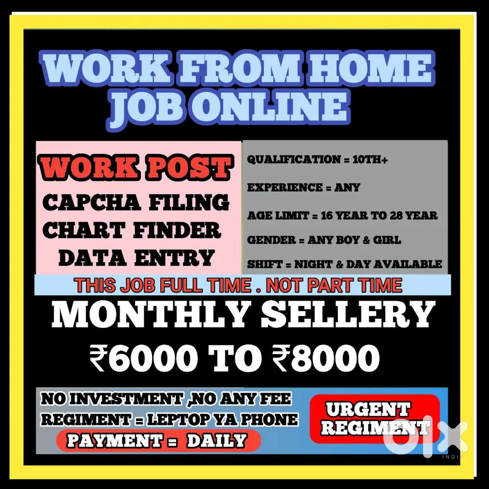 Immediate Hiring – Online Work From Home - ADESTRA TECHNOLOGY  S15