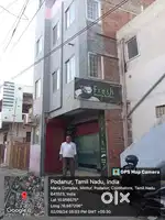 SHOP FOR RENT or OFFICE ROOM FOR RENT