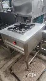 Stove ss used