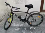 Skyrock Cycle