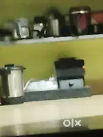 Upliance. Ai