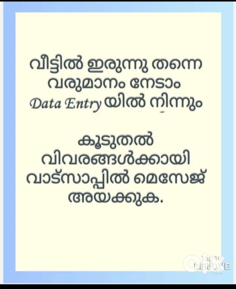 Anywhere, anytime job