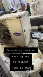 Dead ac’s & running ac’s purchased