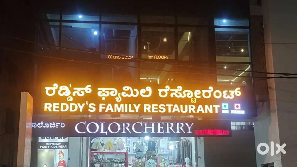 I'm looking for 2 allrounders and 2 assistants