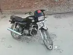Urgent sale baikon ke Koi Kami nahin Hai
