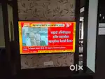 Sony 55 inch 4k Bravia TV