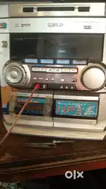 Philips music system
