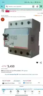 LIGRAND RCCB ORGINAL 63 A 300 MA 4POLL RCCB