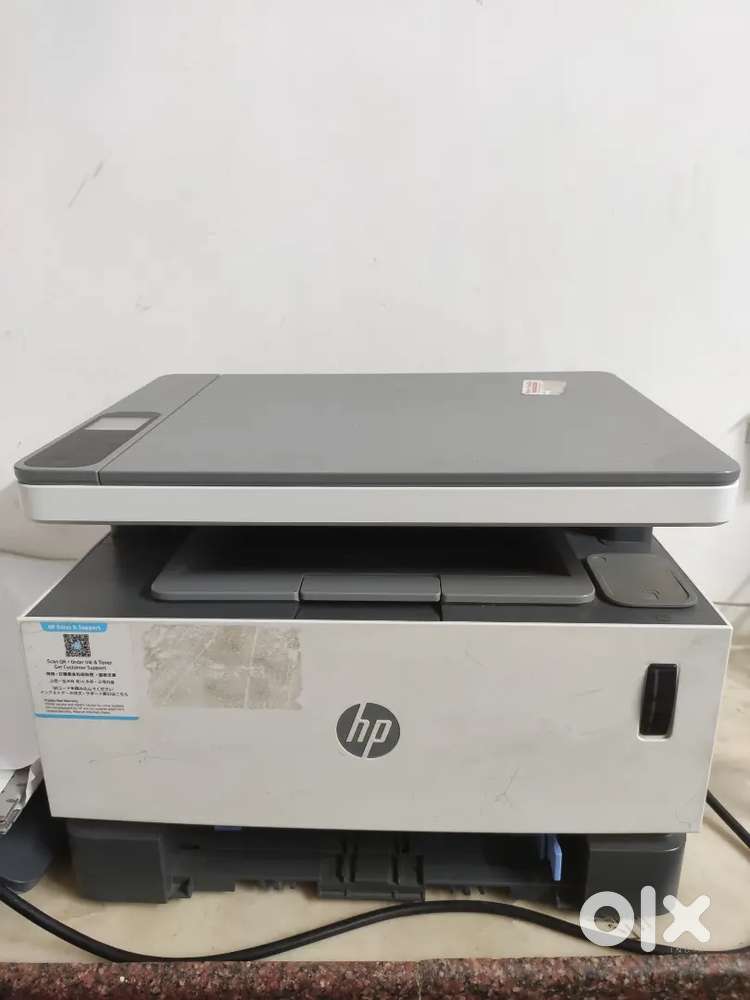 HP laserjet tank