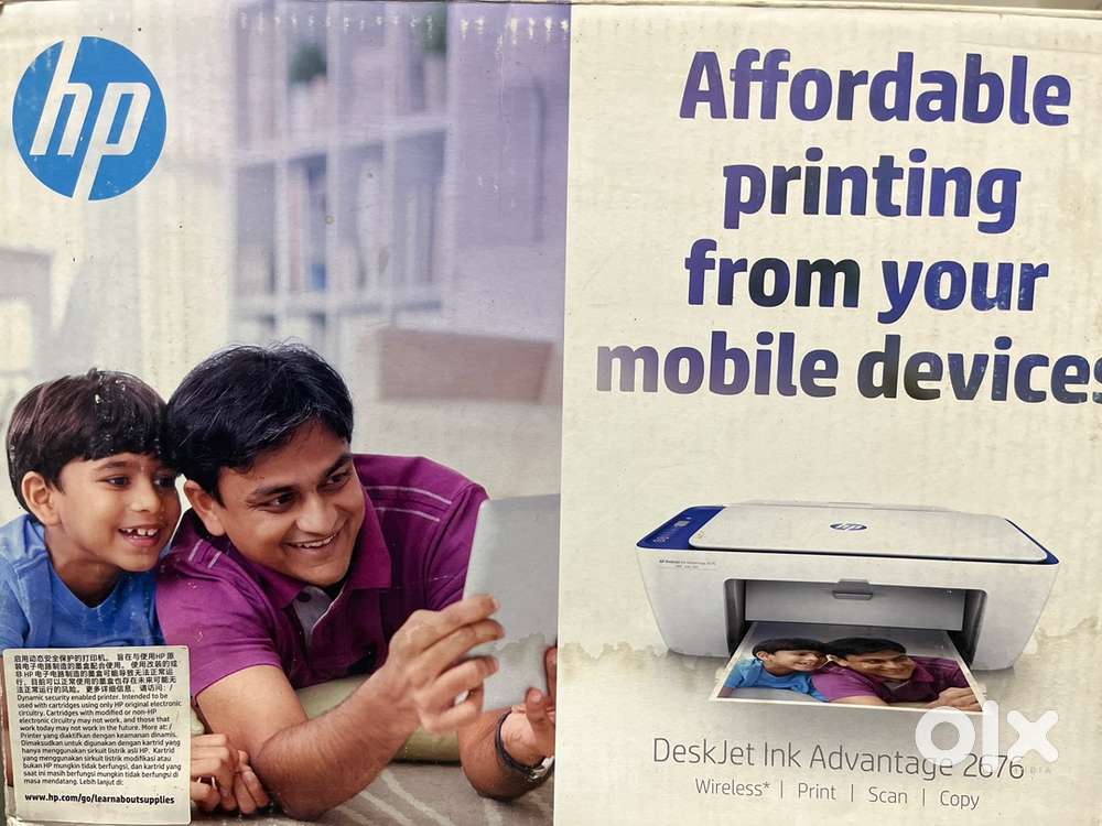 DeskJet Ink Advantage 2676