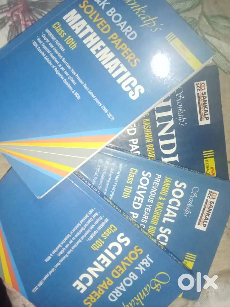 Solved papers (class 10th)