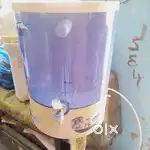 Water purifier R. O