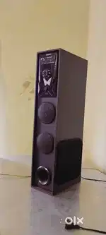 Home theatre