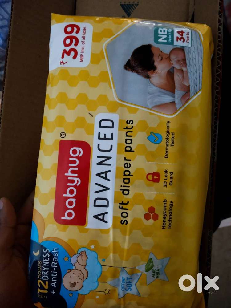 Bubyhug advance diapers 100 diapers mrp 1120 and offer price 600 only