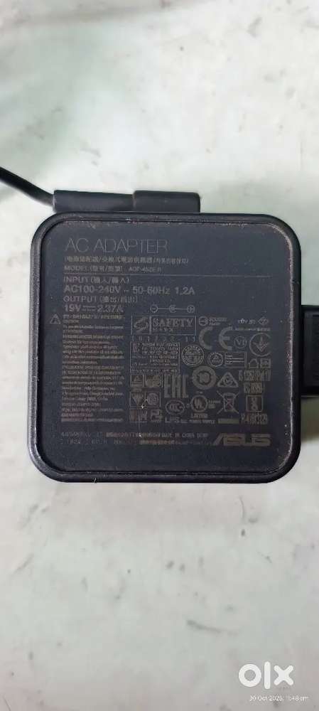 Asus laptop adapter